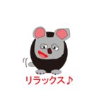 ラス太くんとラス犬（個別スタンプ：3）