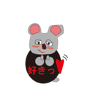 ラス太くんとラス犬（個別スタンプ：4）