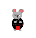 ラス太くんとラス犬（個別スタンプ：7）