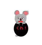 ラス太くんとラス犬（個別スタンプ：8）