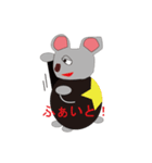 ラス太くんとラス犬（個別スタンプ：10）