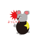 ラス太くんとラス犬（個別スタンプ：11）