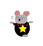 ラス太くんとラス犬（個別スタンプ：12）
