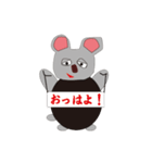 ラス太くんとラス犬（個別スタンプ：14）