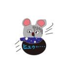 ラス太くんとラス犬（個別スタンプ：15）