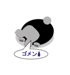 ラス太くんとラス犬（個別スタンプ：26）
