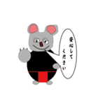 ラス太くんとラス犬（個別スタンプ：28）