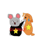 ラス太くんとラス犬（個別スタンプ：35）