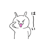 たまおの日常 2（個別スタンプ：7）
