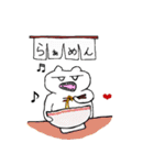 たまおの日常 2（個別スタンプ：8）