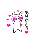 たまおの日常 2（個別スタンプ：14）