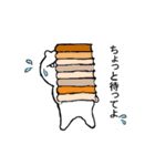 たまおの日常 2（個別スタンプ：15）