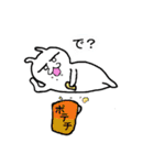 たまおの日常 2（個別スタンプ：21）