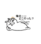 たまおの日常 2（個別スタンプ：23）