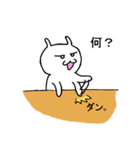 たまおの日常 2（個別スタンプ：24）