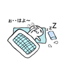 たまおの日常 2（個別スタンプ：33）