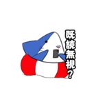 泳げないカーナとズッチー（個別スタンプ：1）
