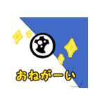 泳げないカーナとズッチー（個別スタンプ：3）