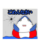 泳げないカーナとズッチー（個別スタンプ：12）
