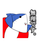 泳げないカーナとズッチー（個別スタンプ：15）