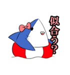 泳げないカーナとズッチー（個別スタンプ：17）