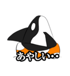泳げないカーナとズッチー（個別スタンプ：22）
