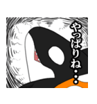 泳げないカーナとズッチー（個別スタンプ：27）