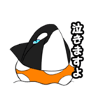 泳げないカーナとズッチー（個別スタンプ：28）