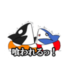 泳げないカーナとズッチー（個別スタンプ：29）