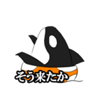 泳げないカーナとズッチー（個別スタンプ：33）