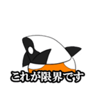 泳げないカーナとズッチー（個別スタンプ：34）