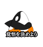 泳げないカーナとズッチー（個別スタンプ：36）