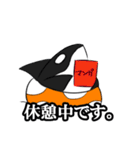泳げないカーナとズッチー（個別スタンプ：37）