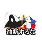 泳げないカーナとズッチー（個別スタンプ：39）