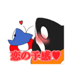 泳げないカーナとズッチー（個別スタンプ：40）