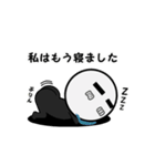 岡田さんのスタンプ（個別スタンプ：23）