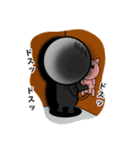 岡田さんのスタンプ（個別スタンプ：33）