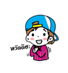 BABE BOY（個別スタンプ：9）