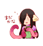 触手女子スタンプ（個別スタンプ：10）