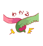 触手女子スタンプ（個別スタンプ：21）