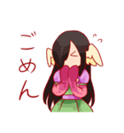 触手女子スタンプ（個別スタンプ：33）