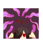 触手女子スタンプ（個別スタンプ：39）