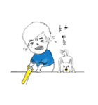 Shiro's work daily（個別スタンプ：5）