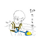 Shiro's work daily（個別スタンプ：6）
