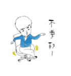 Shiro's work daily（個別スタンプ：7）