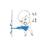 Shiro's work daily（個別スタンプ：9）