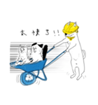 Shiro's work daily（個別スタンプ：10）