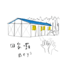 Shiro's work daily（個別スタンプ：11）