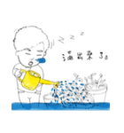 Shiro's work daily（個別スタンプ：13）