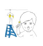 Shiro's work daily（個別スタンプ：14）